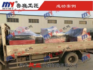 斷料鋸、清邊鋸發(fā)貨實拍